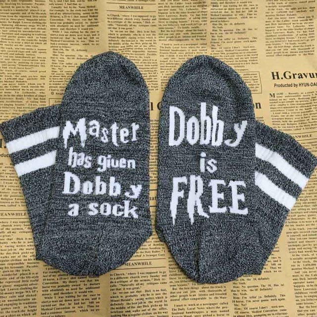 Dobby Socks - Image 4